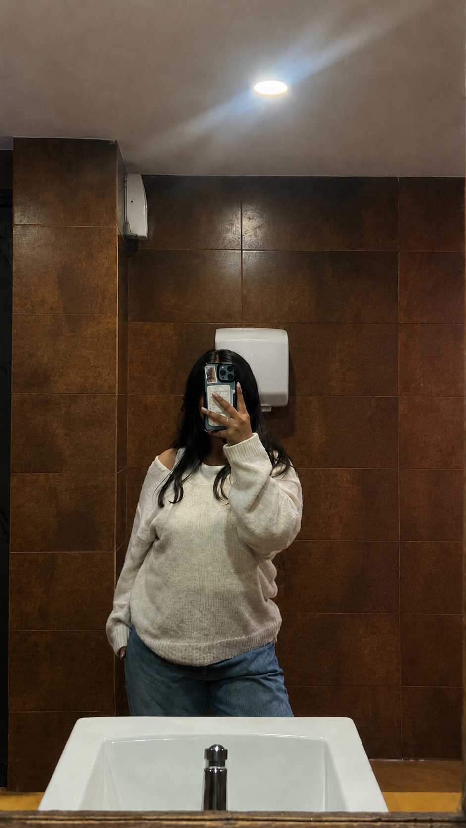 OFF Campus Trend Image — before